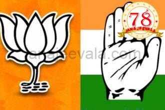 ಕರ್ನಾಟಕದಲ್ಲಿ ಈಗ ಚುನಾವಣೆ ನಡೆದರೆ ಬಿಜೆಪಿಗೆ ಪೂರ್ಣ ಬಹುಮತ ; ಪೀಪಲ್ಸ್ ಪಲ್ಸ್ ಸಮೀಕ್ಷೆಯಲ್ಲಿ ಬಹಿರಂಗ….