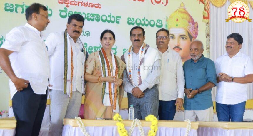 ಎಲ್ಲರನ್ನೂ ಒಟ್ಟಿಗೆ ಕರೆದುಕೊಂಡು ಹೋಗುವ ಸಮಾಜ ವೀರಶೈವ ಲಿಂಗಾಯತ ಸಮಾಜ: ಸಚಿವೆ ಲಕ್ಷ್ಮೀ ಹೆಬ್ಬಾಳಕರ್