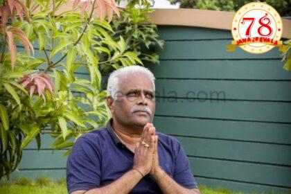 ಮೂಡಲಗಿ ಯೋಗೋತ್ಸವಕ್ಕೆ ಚಾಲನೆ ನೀಡಿದ ಸಂಸದ ಈರಣ್ಣ ಕಡಾಡಿ ‘ಒಂದು ಭೂಮಿ ಒಂದು ಆರೋಗ್ಯಕ್ಕಾಗಿ ಯೋಗ’ದಲ್ಲಿ ಭಾಗವಹಿಸಲು ಕರೆ