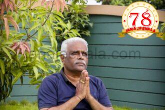 ಮೂಡಲಗಿ ಯೋಗೋತ್ಸವಕ್ಕೆ ಚಾಲನೆ ನೀಡಿದ ಈರಣ್ಣ ಕಡಾಡಿ ‘ಒಂದು ಭೂಮಿ ಒಂದು ಆರೋಗ್ಯಕ್ಕಾಗಿ ಯೋಗ’ದಲ್ಲಿ ಭಾಗವಹಿಸಲು ಕರೆ