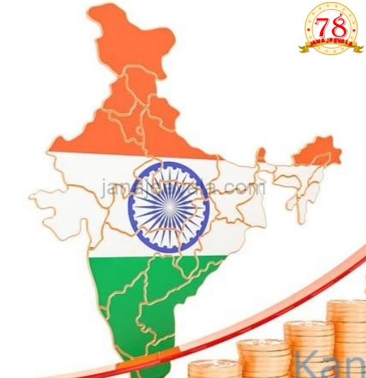 ಜಪಾನ್‌ ಹಿಂದಿಕ್ಕಿ ಭಾರತ ಈಗ ಜಗತ್ತಿನ 4ನೇ ಅತಿದೊಡ್ಡ ಆರ್ಥಿಕತೆಯ ದೇಶ : ನೀತಿ ಆಯೋಗದ ಸಿಇಒ