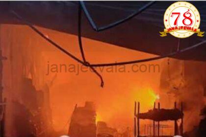 ಬೆಳಗಾವಿಯ ರವಿವಾರ ಪೇಟೆಯಲ್ಲಿ ಬೆಂಕಿ ಅವಘಡ: ಹೊತ್ತಿ ಉರಿಯಿತು ಪ್ಲಾಸ್ಟಿಕ್ ಅಂಗಡಿ