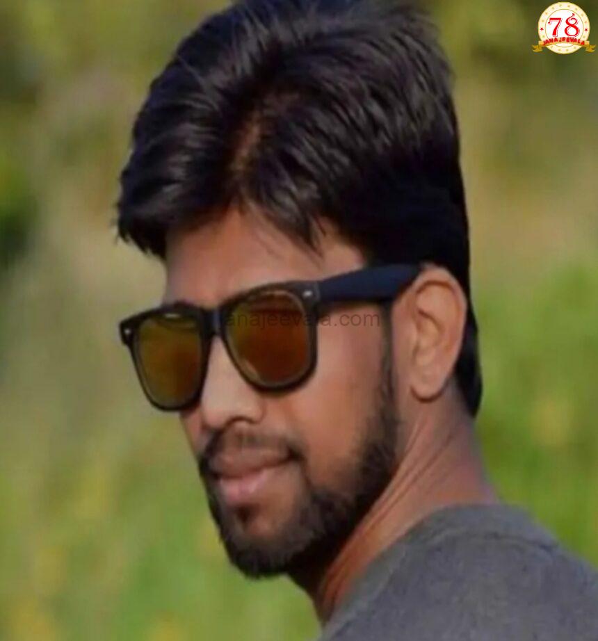 ಹೆಂಡತಿ ಕಾಟ ಕೊಡುತ್ತಾಳೆ ಎಂದು ಡೆಪ್ ನೋಟ್ ಬರೆದಿಟ್ಟು ಆತ್ಮಹತ್ಯೆ ಮಾಡಿಕೊಂಡ ಗಂಡ..! ಹೆಂಡತಿ ಕಾಟ ಕೊಡುತ್ತಾಳೆ ಎಂದು ಡೆಪ್ ನೋಟ್ ಬರೆದಿಟ್ಟು ಆತ್ಮಹತ್ಯೆ ಮಾಡಿಕೊಂಡ ಗಂಡ..!