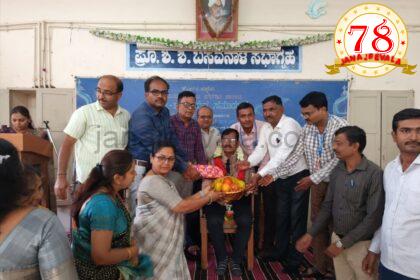 ಬೆಳಗಾವಿ ಜಿಎ ಪದವಿ ಪೂರ್ವ ಮಹಾವಿದ್ಯಾಲಯದ ಪ್ರಾಚಾರ್ಯರಿಗೆ ಹೃದಯಸ್ಪರ್ಶಿ ಬೀಳ್ಕೊಡುಗೆ  ಸೇವಾವಧಿಯ ಅಪರೂಪದ ಕ್ಷಣಗಳನ್ನು ನೆನಪಿಸಿಕೊಂಡು ಭಾವುಕರಾದ ಆರ್ ಎಸ್ ಪಾಟೀಲ