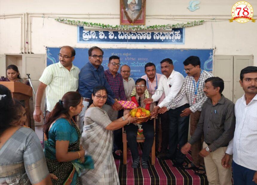 ಬೆಳಗಾವಿ ಜಿಎ ಪದವಿ ಪೂರ್ವ ಮಹಾವಿದ್ಯಾಲಯದ ಪ್ರಾಚಾರ್ಯರಿಗೆ ಹೃದಯಸ್ಪರ್ಶಿ ಬೀಳ್ಕೊಡುಗೆ  ಸೇವಾವಧಿಯ ಅಪರೂಪದ ಕ್ಷಣಗಳನ್ನು ನೆನಪಿಸಿಕೊಂಡು ಭಾವುಕರಾದ ಆರ್ ಎಸ್ ಪಾಟೀಲ