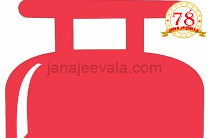 ವಾಣಿಜ್ಯ ಬಳಕೆಯ ಎಲ್‌ಪಿಜಿ ಸಿಲಿಂಡ‌ರ್ ದರದಲ್ಲಿ ಇಳಿಕೆ