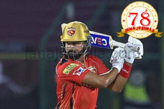 IPL ಆರ್ ಸಿಬಿ-ಪಂಜಾಬ್ ಫೈನಲ್
