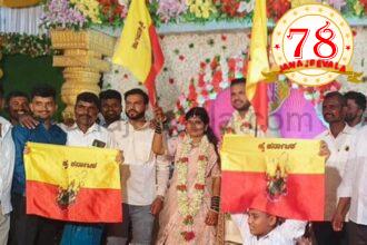 ಮದುವೆ ಮಂಟಪದಲ್ಲಿ ಆರ್‌ಸಿಬಿ ಗೆಲುವಿಗೆ ಘೋಷಣೆ !