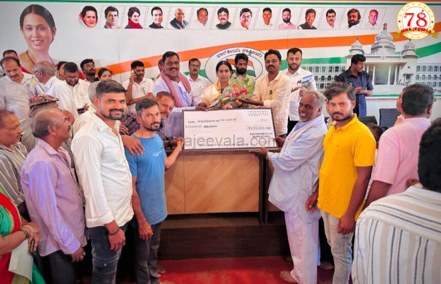 4 ದೇವಸ್ಥಾನಗಳ ಜೀರ್ಣೋದ್ಧಾರಕ್ಕೆ ಚೆಕ್‌ ಹಸ್ತಾಂತರಿಸಿದ ಸಚಿವೆ ಲಕ್ಷ್ಮೀ ಹೆಬ್ಬಾಳಕರ್