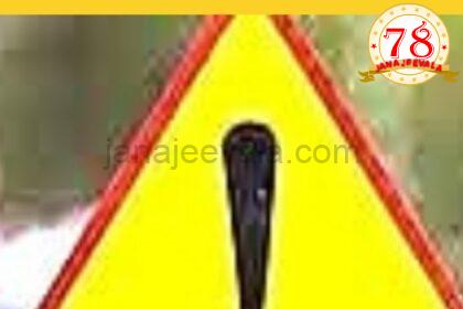 ಆರ್‌ಸಿಬಿ ಗೆಲುವಿನ ಸಂಭ್ರಮಾಚರಣೆ ವೇಳೆ ಅಪಘಾತ; ಯುವಕ ಸಾವು