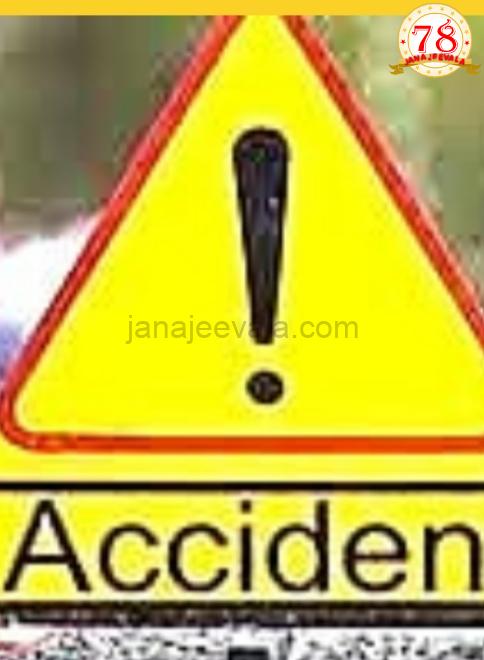 ಆರ್ಸಿಬಿ ಗೆಲುವಿನ ಸಂಭ್ರಮಾಚರಣೆ ವೇಳೆ ಅಪಘಾತ; ಯುವಕ ಸಾವು ಆರ್ಸಿಬಿ ಗೆಲುವಿನ ಸಂಭ್ರಮಾಚರಣೆ ವೇಳೆ ಅಪಘಾತ; ಯುವಕ ಸಾವು