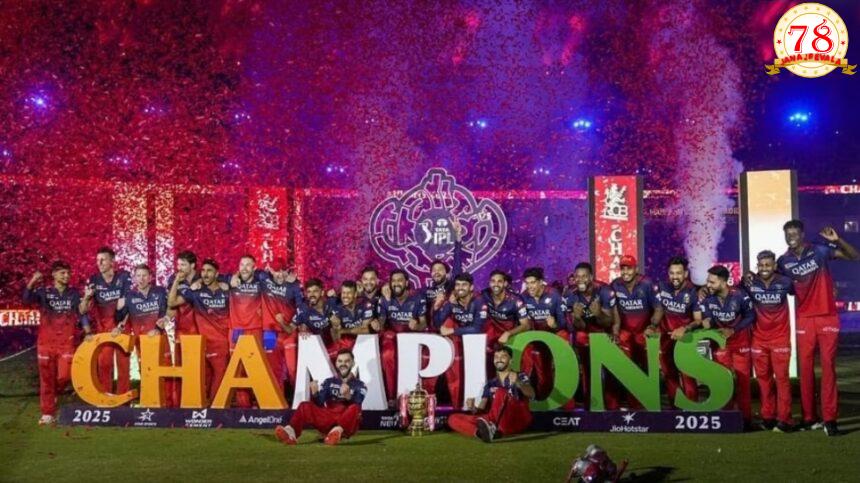 ಫೈನಲ್ ಗೆದ್ದ ಆರ್ಸಿಬಿ; ಯಾರಿಗೆ ಯಾವ ಪ್ರಶಸ್ತಿ? ಫೈನಲ್ ಗೆದ್ದ ಆರ್ಸಿಬಿ; ಯಾರಿಗೆ ಯಾವ ಪ್ರಶಸ್ತಿ?