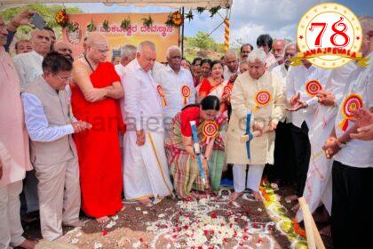 ರಡ್ಡಿ ಸಮಾಜ ಸೌಹಾರ್ದತೆ, ಸ್ವಾಭಿಮಾನದ ಪ್ರತೀಕ : ಸಚಿವೆ ಲಕ್ಷ್ಮೀ ಹೆಬ್ಬಾಳಕರ್  ವೆಂಕಟೇಶ್ವರ ದೇವಸ್ಥಾನದ ಭೂಮಿ ಪೂಜೆ ಕಾರ್ಯಕ್ರಮ