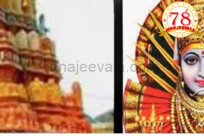 ಸವದತ್ತಿ ಯಲ್ಲಮ್ಮ ಕ್ಷೇತ್ರದ ಸಮಗ್ರ ಅಭಿವೃದ್ಧಿ ಯೋಜನೆ-ಪ್ರಗತಿ ಪರಿಶೀಲನೆ; ತ್ವರಿತ ಕ್ರಮಕ್ಕೆ ಸಚಿವ ಎಚ್.ಕೆ.ಪಾಟೀಲ ಸೂಚನೆ