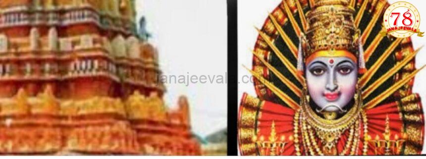 ಸವದತ್ತಿ ಯಲ್ಲಮ್ಮ ಕ್ಷೇತ್ರದ ಸಮಗ್ರ ಅಭಿವೃದ್ಧಿ ಯೋಜನೆ-ಪ್ರಗತಿ ಪರಿಶೀಲನೆ; ತ್ವರಿತ ಕ್ರಮಕ್ಕೆ ಸಚಿವ ಎಚ್.ಕೆ.ಪಾಟೀಲ ಸೂಚನೆ ಸವದತ್ತಿ ಯಲ್ಲಮ್ಮ ಕ್ಷೇತ್ರದ ಸಮಗ್ರ ಅಭಿವೃದ್ಧಿ ಯೋಜನೆ-ಪ್ರಗತಿ ಪರಿಶೀಲನೆ; ತ್ವರಿತ ಕ್ರಮಕ್ಕೆ ಸಚಿವ ಎಚ್.ಕೆ.ಪಾಟೀಲ ಸೂಚನೆ