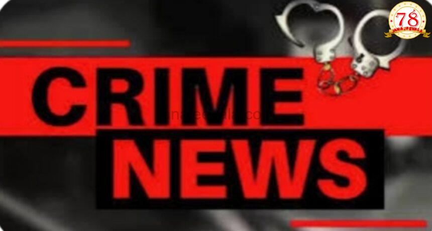 ಜಮೀನಿನಲ್ಲಿ ಆಯುಧದಿಂದ ಕೊಚ್ಚಿ ಯುವಕನ ಕೊಲೆ ಜಮೀನಿನಲ್ಲಿ ಆಯುಧದಿಂದ ಕೊಚ್ಚಿ ಯುವಕನ ಕೊಲೆ