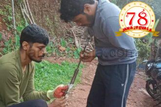 ಚಾಕು ನುಂಗಿದ ನಾಗರಹಾವು ; ಮುಂದೇನಾಯ್ತು ?