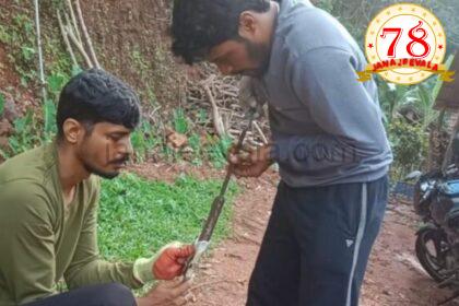 ಚಾಕು ನುಂಗಿದ ನಾಗರಹಾವು ; ಮುಂದೇನಾಯ್ತು ?