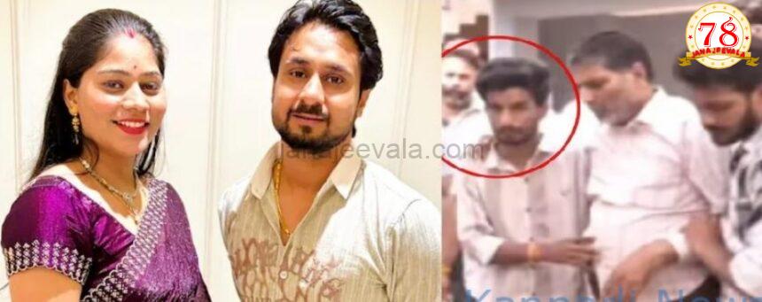 ಹನಿಮೂನ್‌ ಕೊಲೆ ಪ್ರಕರಣ | ರಾಜಾ ರಘುವಂಶಿ ಅಂತ್ಯಕ್ರಿಯೆಯಲ್ಲಿ ಪಾಲ್ಗೊಂಡಿದ್ದ ಪತ್ನಿ ಸೋನಂ ಪ್ರೇಮಿ-ಕೊಲೆ ಸಂಚಿನ ಆರೋಪಿ ; ವೀಡಿಯೊ ವೈರಲ್‌…