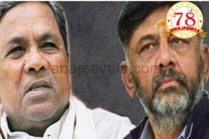 ಕೊನೆಗೂ ಮಣಿದ ಸರ್ಕಾರ-ಜಾತಿಗಣತಿ ವರದಿಗೆ ತಾತ್ವಿಕ ಒಪ್ಪಿಗೆ: ಸಮೀಕ್ಷೆ ಮರುಗಣತಿಗೆ ನಿರ್ಧಾರ: ಸಿ.ಎಂ‌ ಸಿದ್ದರಾಮಯ್ಯ