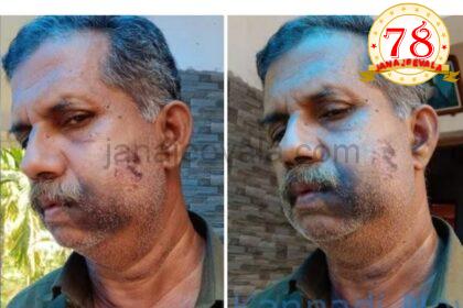 ಅವರು 4 ನೇ ತರಗತಿಯಲ್ಲಿದ್ದಾಗ ಹೊಡೆದಾಡಿಕೊಂಡಿದ್ರು… ಈಗ 50 ವರ್ಷಗಳ ನಂತರ ಭೇಟಿಯಾದಾಗ ಥಳಿಸಿ ಸೇಡು ತೀರಿಸಿಕೊಂಡ್ರು…!