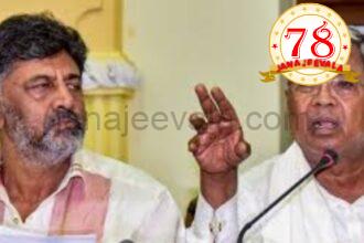 ಹಿಂದುಳಿದ ವರ್ಗಗಳ ಸಾಮಾಜಿಕ, ಶೈಕ್ಷಣಿಕ ಮರು ಸಮೀಕ್ಷೆಗೆ ಸಚಿವ ಸಂಪುಟ ತೀರ್ಮಾನ: ಮುಖ್ಯಮಂತ್ರಿ ಸಿದ್ದರಾಮಯ್ಯ  ಜಾತಿ ಗಣತಿಯಲ್ಲಿ ನಮಗೆ ರಾಜಕೀಯ ಬೇಡ, ಸಾಮಾಜಿಕ ನ್ಯಾಯ ಬೇಕು: ಡಿಸಿಎಂ ಡಿ.ಕೆ.ಶಿವಕುಮಾರ್