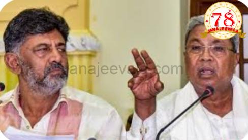 ಹಿಂದುಳಿದ ವರ್ಗಗಳ ಸಾಮಾಜಿಕ, ಶೈಕ್ಷಣಿಕ ಮರು ಸಮೀಕ್ಷೆಗೆ ಸಚಿವ ಸಂಪುಟ ತೀರ್ಮಾನ: ಮುಖ್ಯಮಂತ್ರಿ ಸಿದ್ದರಾಮಯ್ಯ  ಜಾತಿ ಗಣತಿಯಲ್ಲಿ ನಮಗೆ ರಾಜಕೀಯ ಬೇಡ, ಸಾಮಾಜಿಕ ನ್ಯಾಯ ಬೇಕು: ಡಿಸಿಎಂ ಡಿ.ಕೆ.ಶಿವಕುಮಾರ್