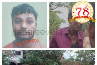ಬೆಳಗಾವಿಯಲ್ಲಿ ಬೈಕ್ ಗೆ ಟಿಪ್ಪರ ಹಾಯಿಸಿ ಅಪಘಾತ; ನವವಿವಾಹಿತ ದುರ್ಮರಣ, ಗಂಭೀರವಾಗಿ ಗಾಯಗೊಂಡ ಪತ್ನಿ..!