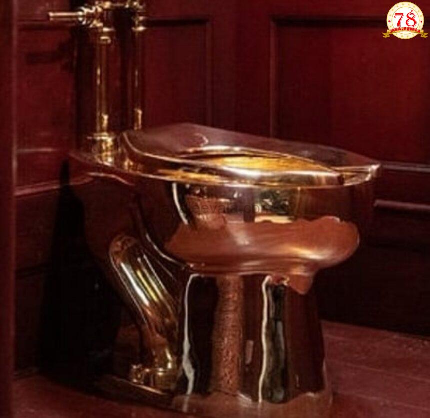 ಬ್ಲೆನ್‌ಹೈಮ್ ಅರಮನೆಯಿಂದ 98 ಕೆಜಿಯ ರೂ. 42.5 ಕೋಟಿ ಚಿನ್ನದ ಶೌಚಾಲಯ ಕದ್ದ ಯುಕೆ ವ್ಯಕ್ತಿಗೆ ಶಿಕ್ಷೆ..!