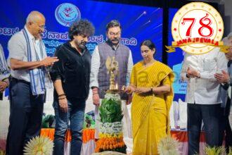 ಆತಿಥ್ಯ ನೀಡುವುದರಲ್ಲಿ ಬಂಟರ ಸಮುದಾಯ ಪ್ರಸಿದ್ಧಿ: ಸಚಿವೆ ಲಕ್ಷ್ಮೀ ಹೆಬ್ಬಾಳಕರ್ -ಬಂಟರ ಭವನದ ಉದ್ಘಾಟನಾ ಸಮಾರಂಭದಲ್ಲಿ ಸಚಿವರ ಹೇಳಿಕೆ