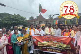 ಕಮಲ ಪಡೆ ಪ್ರತಿಭಟನೆ -ಸಿಎಂ,ಡಿಸಿಎಂ ತಕ್ಷಣ ರಾಜೀನಾಮೆ ನೀಡಲಿ – ಬಿಜೆಪಿ ಜಿಲ್ಲಾಧ್ಯಕ್ಷ ಸುಭಾಷ್ ಪಾಟೀಲ