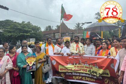 ಕಮಲ ಪಡೆ ಪ್ರತಿಭಟನೆ -ಸಿಎಂ,ಡಿಸಿಎಂ ತಕ್ಷಣ ರಾಜೀನಾಮೆ ನೀಡಲಿ – ಬಿಜೆಪಿ ಜಿಲ್ಲಾಧ್ಯಕ್ಷ ಸುಭಾಷ್ ಪಾಟೀಲ