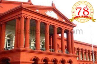 VTU ಕುಲಪತಿ ನೇಮಕ ಸಂಬಂಧ ತುರ್ತು ನೋಟಿಸ್ ಜಾರಿಗೊಳಿಸಿದ ನ್ಯಾಯಾಲಯ