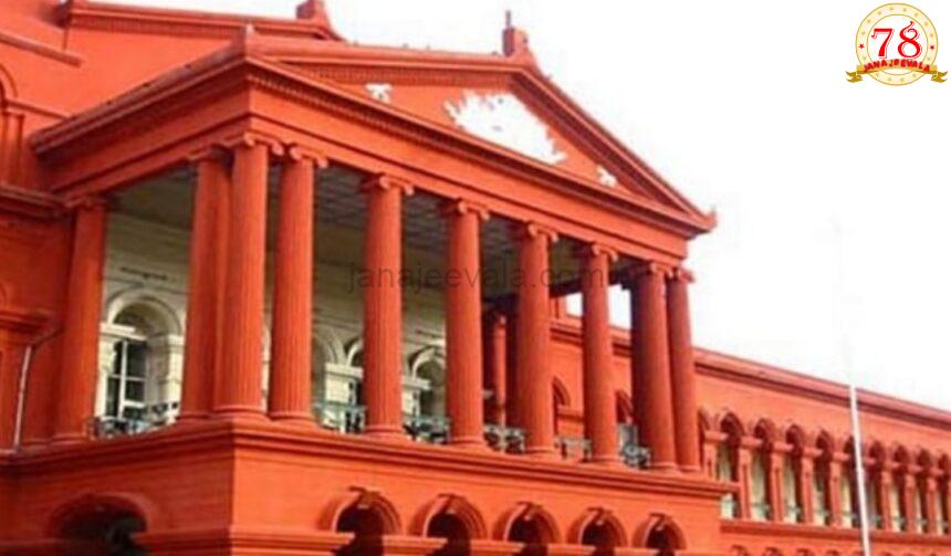 VTU ಕುಲಪತಿ ನೇಮಕ ಸಂಬಂಧ ತುರ್ತು ನೋಟಿಸ್ ಜಾರಿಗೊಳಿಸಿದ ನ್ಯಾಯಾಲಯ