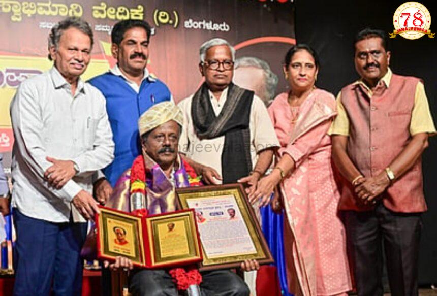 ಗಡಿನಾಡಿಗೆ ಪ್ರತ್ಯೇಕ ಶಿಕ್ಷಣ ನಿರ್ದೇಶನಾಲಯ ಸ್ಥಾಪಿಸಿ: ಸಾಹಿತಿ ಬರಗೂರು ರಾಮಚಂದ್ರಪ್ಪ ಸರ್ಕಾರಕ್ಕೆ ಆಗ್ರಹ-   ಅಶೋಕ ಚಂದರಗಿ ಅವರಿಗೆ ‘ಚಂಪಾ ಸಿರಿಗನ್ನಡ ಪ್ರಶಸ್ತಿ’ ಪ್ರದಾನ