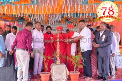 ವಿಕೇಂದ್ರೀಕರಣ ವ್ಯವಸ್ಥೆಗೆ ಬಲ ತುಂಬುವ ಕೆಲಸ ಮಾಡೋಣ : ಚನ್ನರಾಜ ಹಟ್ಟಿಹೊಳಿ ಗ್ರಾಮ ಪಂಚಾಯಿತಿ ನೂತನ ಕಟ್ಟಡ ಉದ್ಘಾಟನೆ  ಕೊನೆಯ ಕ್ಷಣದವರೆಗೂ ಜನಸೇವೆ ಬಿಡದ ಕಾಕಾ ಸಾಹೇಬ ಪಾಟೀಲ : ಚನ್ನರಾಜ ಹಟ್ಟಿಹೊಳಿ ಸ್ಮರಣೆ