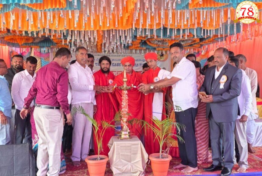 ವಿಕೇಂದ್ರೀಕರಣ ವ್ಯವಸ್ಥೆಗೆ ಬಲ ತುಂಬುವ ಕೆಲಸ ಮಾಡೋಣ : ಚನ್ನರಾಜ ಹಟ್ಟಿಹೊಳಿ ಗ್ರಾಮ ಪಂಚಾಯಿತಿ ನೂತನ ಕಟ್ಟಡ ಉದ್ಘಾಟನೆ  ಕೊನೆಯ ಕ್ಷಣದವರೆಗೂ ಜನಸೇವೆ ಬಿಡದ ಕಾಕಾ ಸಾಹೇಬ ಪಾಟೀಲ : ಚನ್ನರಾಜ ಹಟ್ಟಿಹೊಳಿ ಸ್ಮರಣೆ