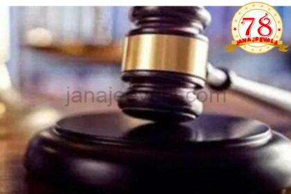 500 ರೂ. ಲಂಚ ಪಡೆದ ಪ್ರಕರಣ : ನಿವೃತ್ತಿಯಾಗಿ 10 ವರ್ಷದ ಬಳಿಕ ಗ್ರಾಮ ಲೆಕ್ಕಾಧಿಕಾರಿಗೆ ಜೈಲು ಶಿಕ್ಷೆ