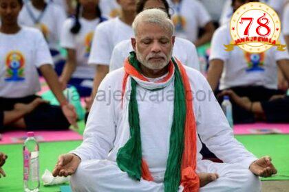 ಆಂಧ್ರಪ್ರದೇಶದಲ್ಲಿ 3 ಲಕ್ಷ ಜನರೊಂದಿಗೆ ಮೋದಿ ಭಾಗಿ