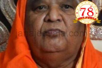 ದೇಶದಲ್ಲಿ ಮೇಘ ಸ್ಫೋಟ, ಊಹಿಸಲಾಗದ ದುಃಖ, ಸಂಕ್ರಾಂತಿ ನಂತರ ರಾಜಕೀಯ ಬದಲಾವಣೆ : ಕೋಡಿಮಠ ಶ್ರೀಗಳ ಭವಿಷ್ಯ