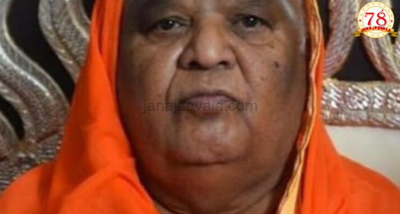 ದೇಶದಲ್ಲಿ ಮೇಘ ಸ್ಫೋಟ, ಊಹಿಸಲಾಗದ ದುಃಖ, ಸಂಕ್ರಾಂತಿ ನಂತರ ರಾಜಕೀಯ ಬದಲಾವಣೆ : ಕೋಡಿಮಠ ಶ್ರೀಗಳ ಭವಿಷ್ಯ