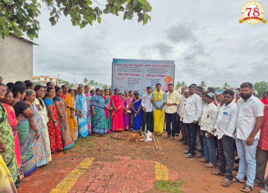 ಮಕ್ಕಳ ಶಿಕ್ಷಣಕ್ಕೆ ಯಾವುದೇ ಮೂಲಸೌಲಭ್ಯ ಕೊರತೆಯಾಗದಂತೆ ಕ್ರಮ : ಎಂಎಲ್ಸಿ ಚನ್ನರಾಜ ಹಟ್ಟಿಹೊಳಿ  3 ಶಾಲೆಗಳ 6 ಕೊಠಡಿ ನಿರ್ಮಾಣ ಕಾಮಗಾರಿಗೆ ಭೂಮಿ ಪೂಜೆ