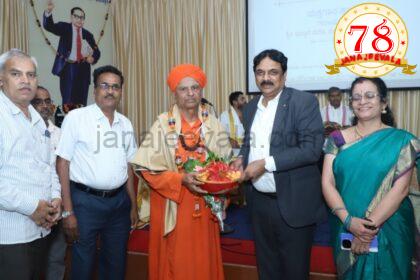 ಯಕ್ಷಗಾನ ತಾಳಮದ್ದಳೆ – ಶ್ರವಣಾತ್ಮಕ ಕಲೆಯ ಉನ್ನತ ರೂಪ : ಪ್ರೊ. ಸಿ. ಎಂ. ತ್ಯಾಗರಾಜ