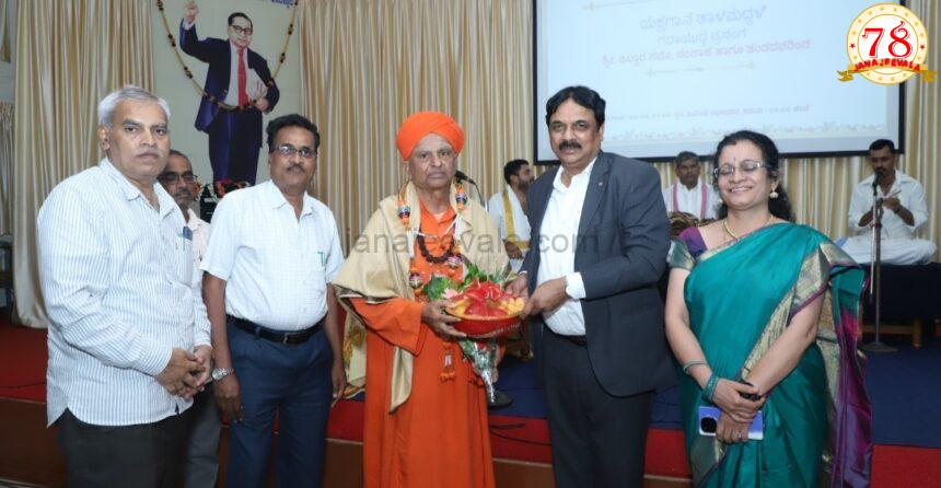 ಯಕ್ಷಗಾನ ತಾಳಮದ್ದಳೆ – ಶ್ರವಣಾತ್ಮಕ ಕಲೆಯ ಉನ್ನತ ರೂಪ : ಪ್ರೊ. ಸಿ. ಎಂ. ತ್ಯಾಗರಾಜ