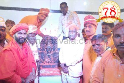 ಯಲ್ಲಮ್ಮದೇವಿ ನೂತನ ದೇವಸ್ಥಾನದ ಲೋಕಾರ್ಪಣೆ