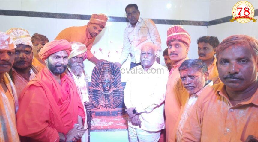 ಯಲ್ಲಮ್ಮದೇವಿ ನೂತನ ದೇವಸ್ಥಾನದ ಲೋಕಾರ್ಪಣೆ