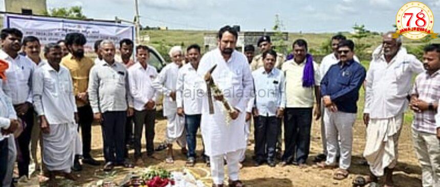 ಬಹುದೊಡ್ಡ ಸಂಕಲ್ಪಕ್ಕೆ ಮುಂದಾದ ಲಕ್ಷ್ಮಣ ಸವದಿ..