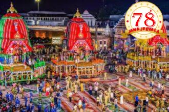 ಪುರಿ ಜಗನ್ನಾಥ ರಥಯಾತ್ರೆಯ ರಥ ಎಳೆದ ಲಕ್ಷಾಂತರ ಭಕ್ತ ಸಮೂಹ