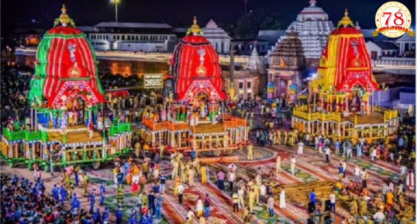 ಪುರಿ ಜಗನ್ನಾಥ ರಥಯಾತ್ರೆಯ ರಥ ಎಳೆದ ಲಕ್ಷಾಂತರ ಭಕ್ತ ಸಮೂಹ