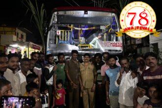 ಮಂಗಳೂರಿನಿಂದ ಗಣಿಕೊಪ್ಪ ಗ್ರಾಮಕ್ಕೆ ನೂತನ ಬಸ್ ಪ್ರಾರಂಭ